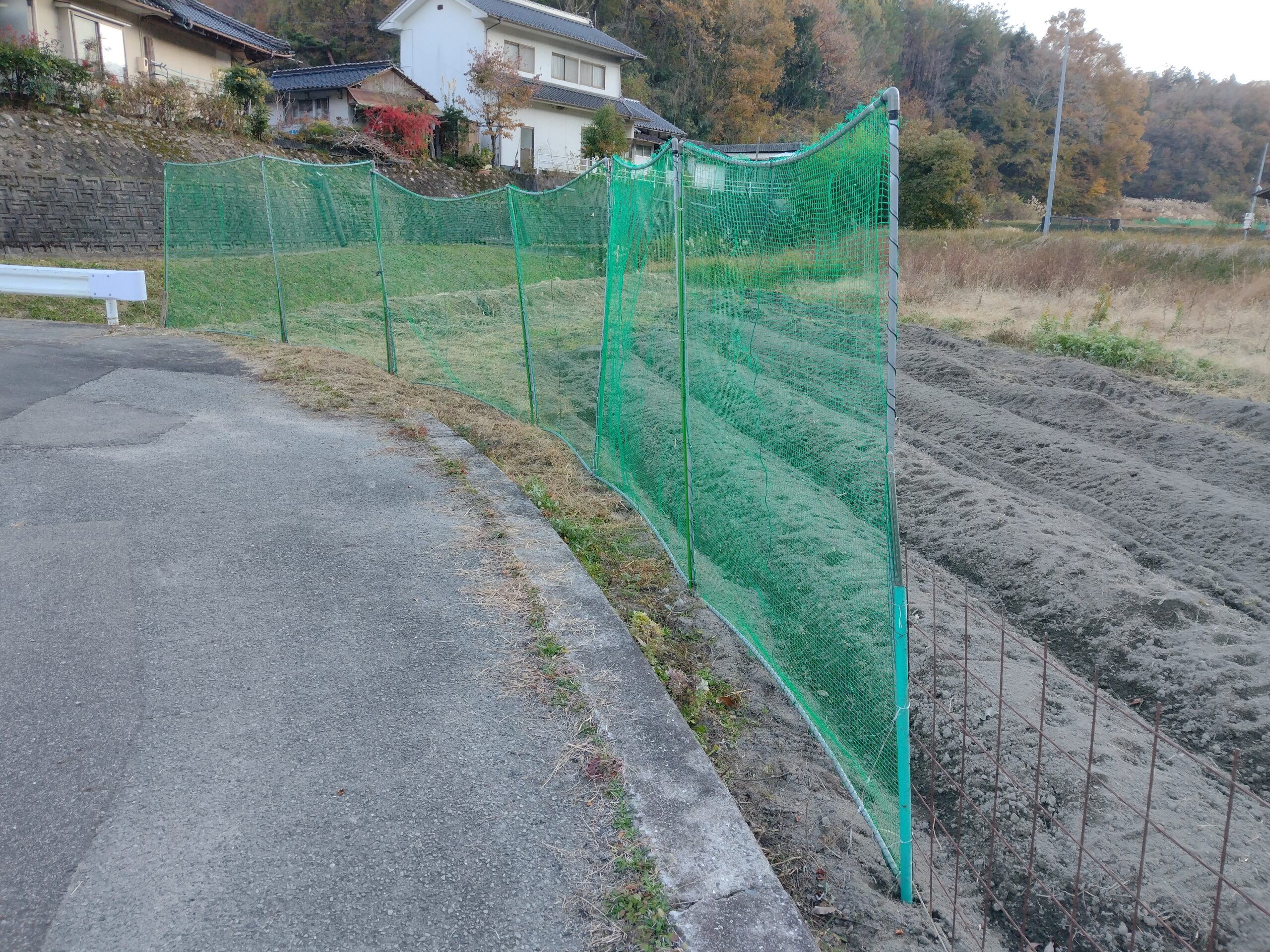 防獣ネット設置