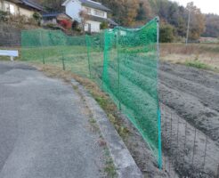 防獣ネット設置